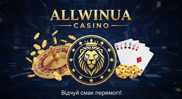 Сортиментна структура